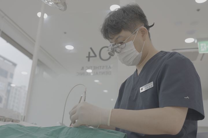 대기 공간